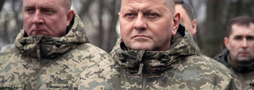 Валерій Залужний