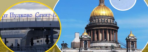 Колаж "Телеграфу"