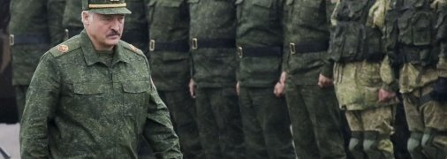 військові білорусі та зрадник лукашенка