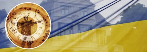 Зараз увесь світ проходить найбільш турбулентний період