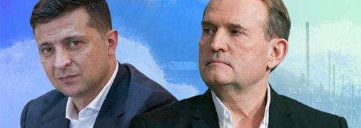 Британский журнал Spectator: После падения личных рейтингов Зеленский ввел санкции против оппозиционного политика Виктора Медведчука