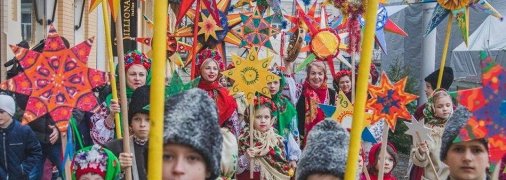 Хода з зірками в Києві