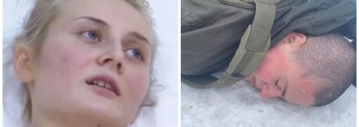 Жанна пострадала больше других