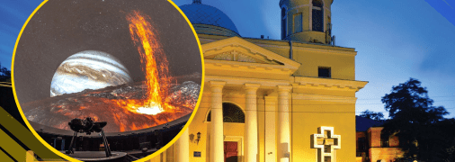 Ілюстративне фото