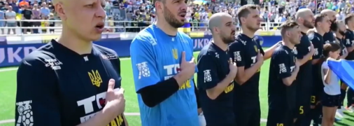 Украина - Казахстан