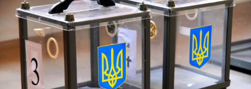 Выборы в Украине могут быть проведены уже в следующем году