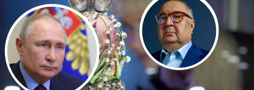 Алишер Усманов пытался выдать ювелирные изделия за сувениры