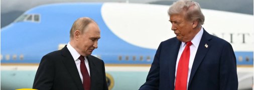 Володимир Путін та Дональд Трамп