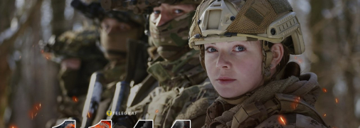 1144 день війни Росії проти України