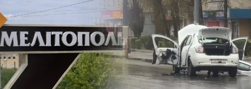 На одной из улиц города раздался мощный взрыв