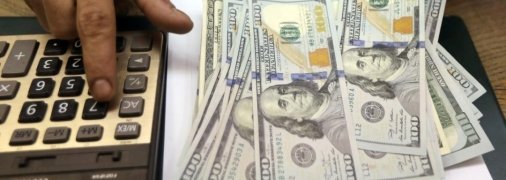 Прогноз по курсу доллара на 2023 год