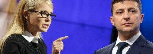 "Слуга народ" плюс "Батькивщина": насколько вероятна коалиция и что за неё попросит Тимошенко