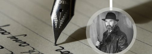 Письменник Зеновій Красівський