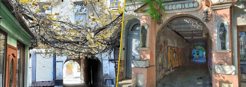 Иллюстративное фото