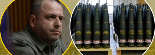 Рустем Умеров