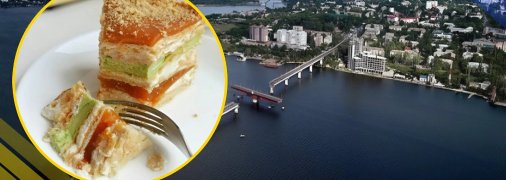 Ілюстративне фото