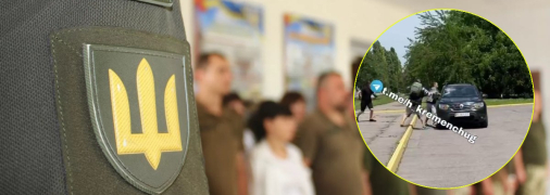 Момент нападения