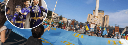 Крымские татары