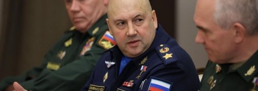 сергей суровикин