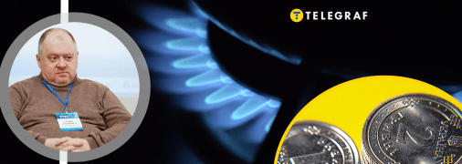 Олег Попенко о тарифах на коммунальные услуги