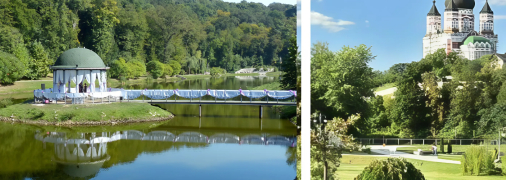 Парк Феофанія