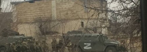 Ситуация в Херсоне