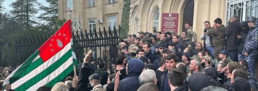 Протесты в Абхазии