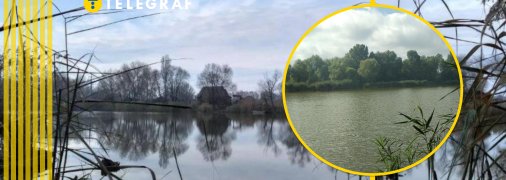 Байкал в Украине