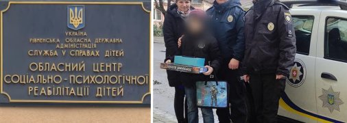 Долею Дмитра зайнялися поліція та соцслужби