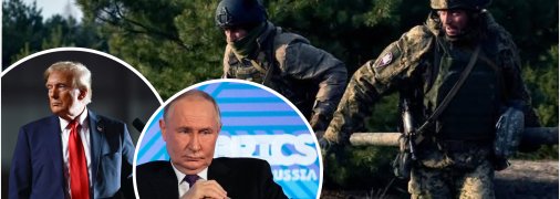 Что предполагает мирное соглашение Трампа