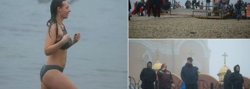 Купание на Крещение 2023 в Киеве