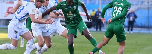 "Динамо" — "Карпати"