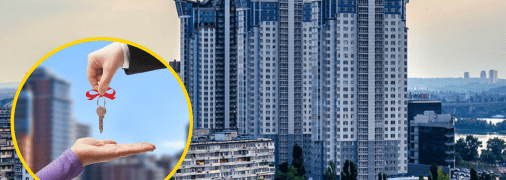 Купить квартиру в Киеве может далеко не каждый