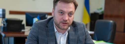 В Раду поступило представление о назначении Монастырского главой МВД