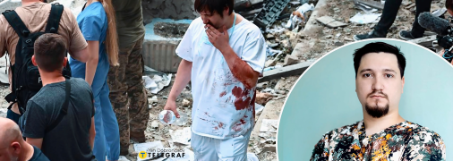 Лікар Олег Голубченко після ракетного удару / 08.07.2024