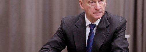 николай патрушев