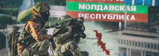 Українські військові контролюють ситуацію