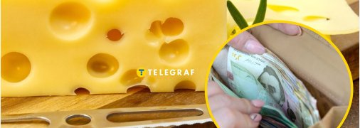 Чим можна замінити твердий сир