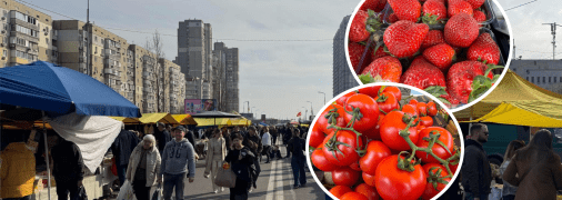 Ярмарки в Киеве