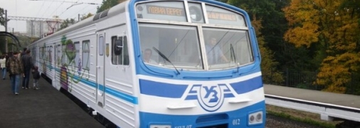 В электричке женщина устроила скандал, прославляя "русский мир"