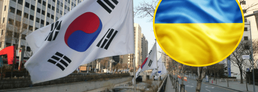 Южная Корея не спешит начинать сотрудничество с Киевом