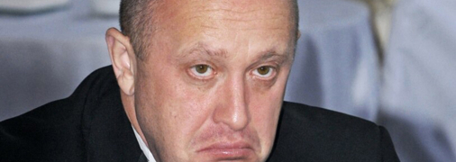 Євген Пригожин