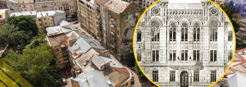 Вул. Рейтарська