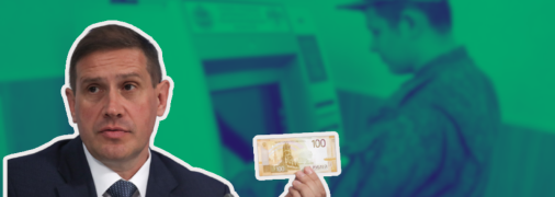 Заместителем председателя является военный офицер, отвечавший за банковскую систему аннексированного Крыма