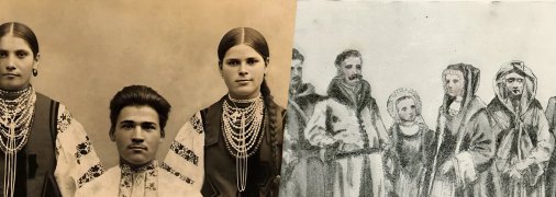 Походження українців