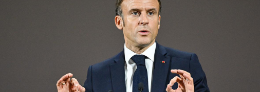 Эммануэль Макрон