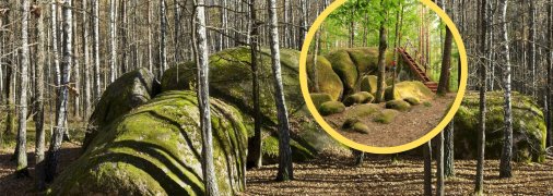 Каменное Село