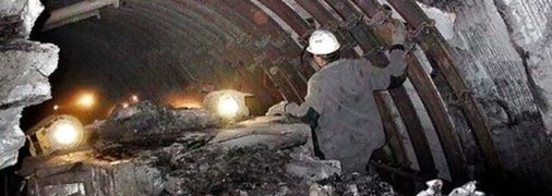 Ещё один горняк умер от травм, полученных во время взрыва на донецкой шахте