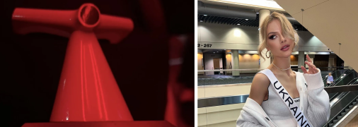 Такий кубок - лише один