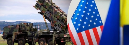 Американцы предоставляют Украине новое оружие для лучшего "закрытия неба"